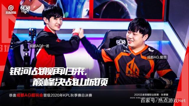 影响整个赛