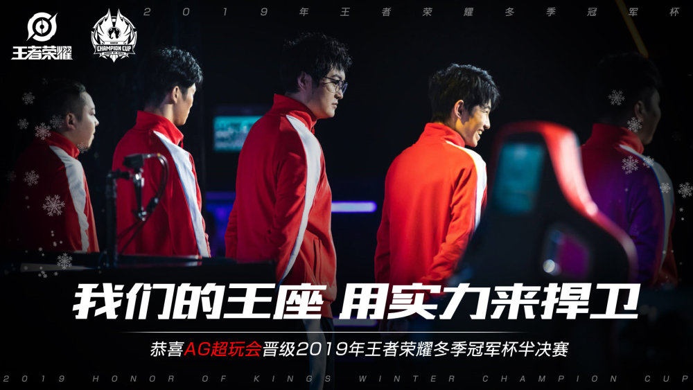 其严谨的训