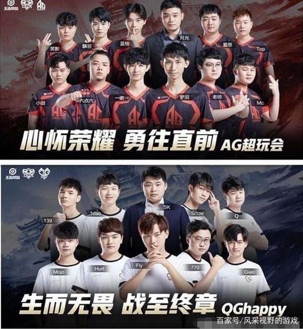 还在科研项