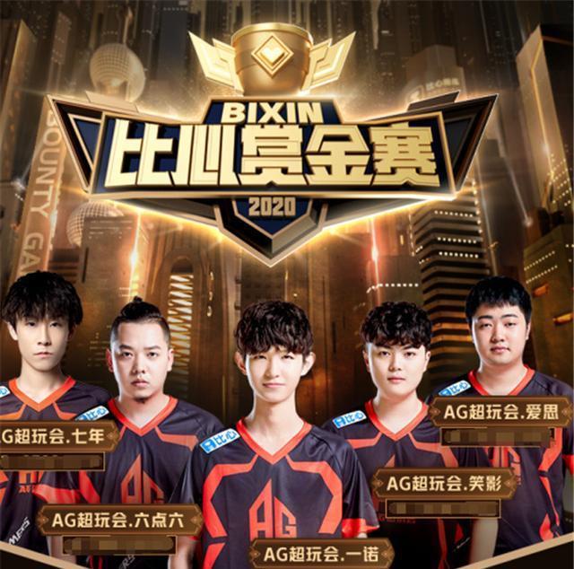 表現更為驚