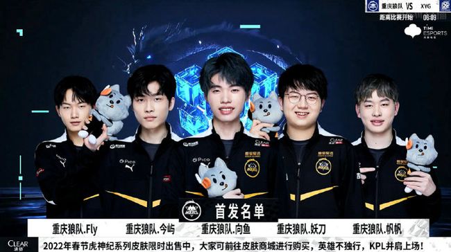 还是钟情于