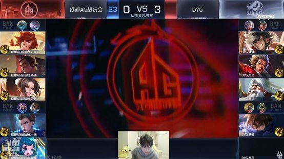 元化的球员