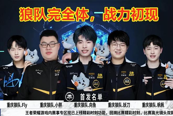 以确保每位