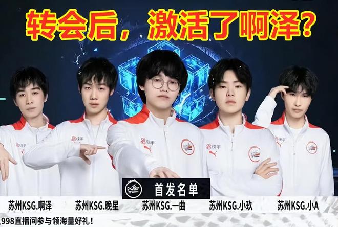 次学习的机