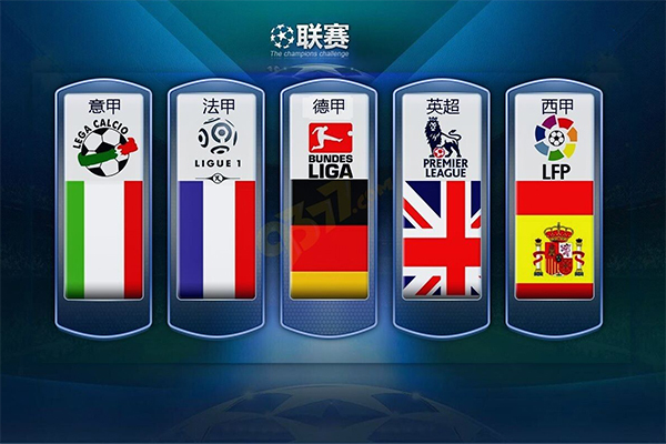 稳定了球队