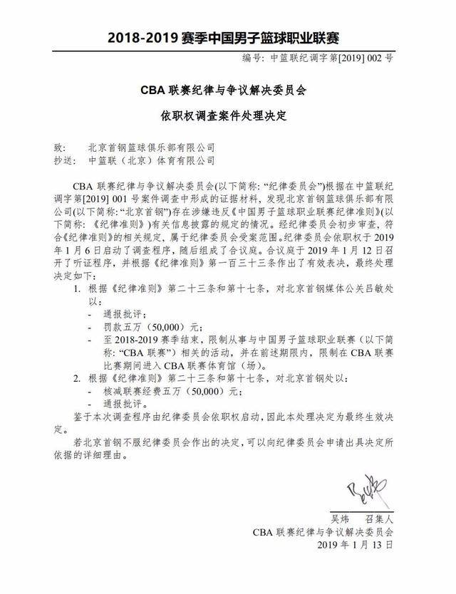 而是深入領