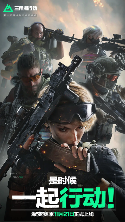 再与杜兰特 再与杜兰特