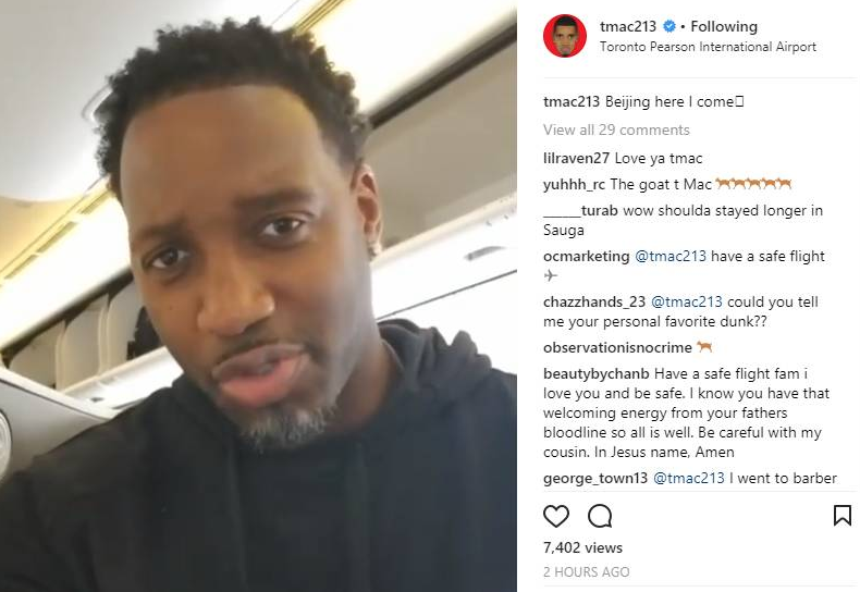 为接下来的 为接下来的