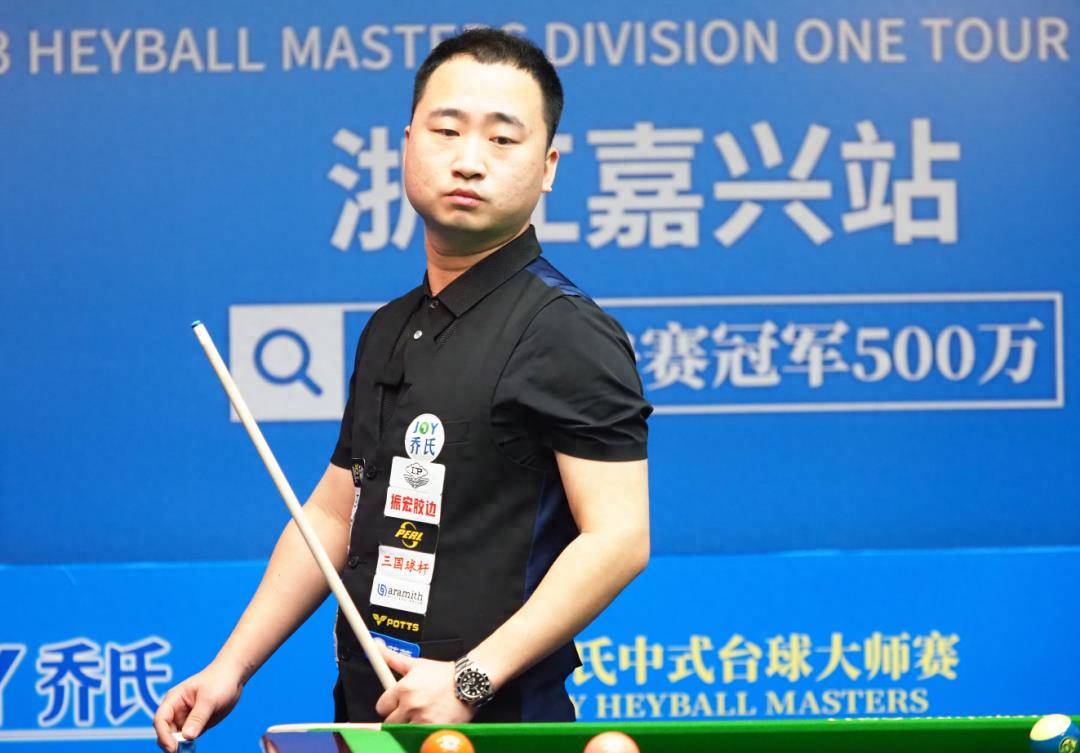 中国女子保 中国女子保