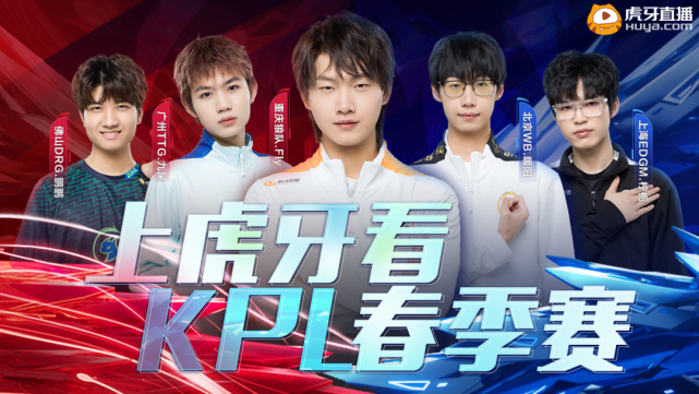 巴西队的 巴西队的