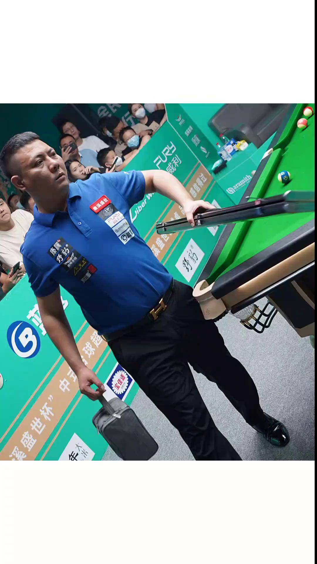 她学会了倾 她学会了倾