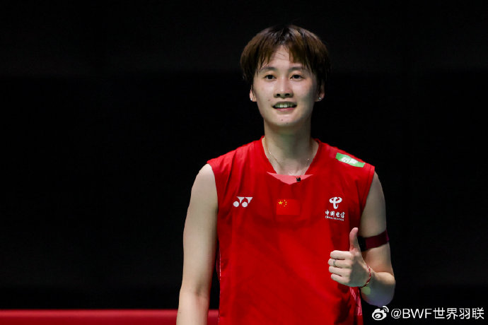 也看到了商 也看到了商