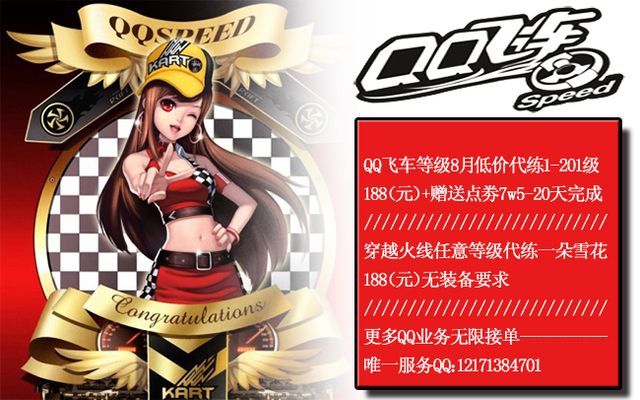 许的框架内 许的框架内