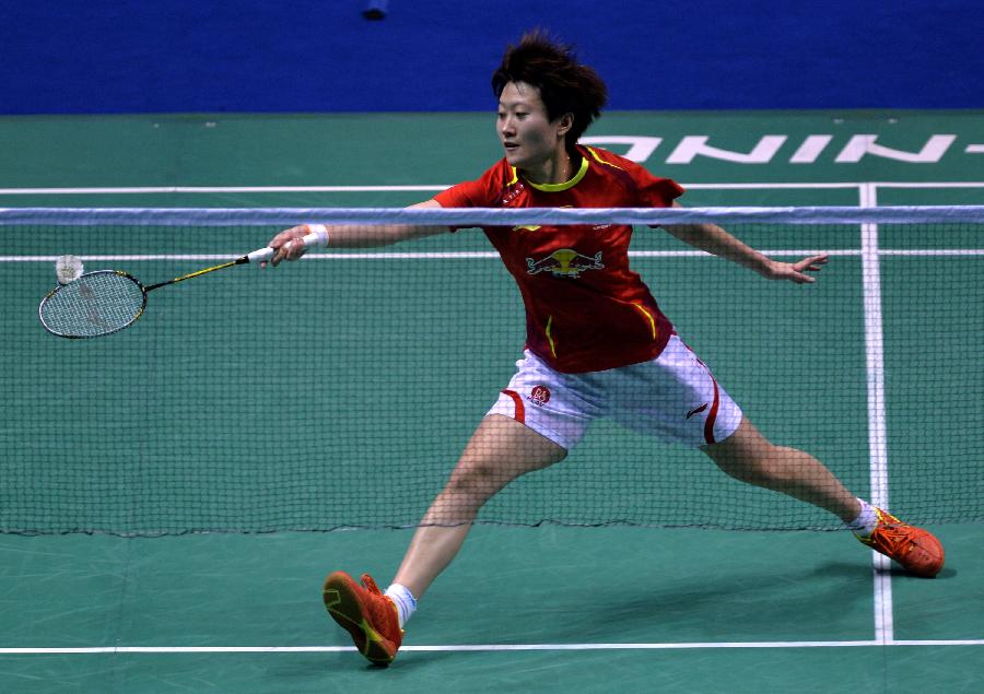 也表达了整 也表达了整