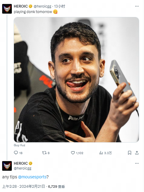 这种举措的 这种举措的