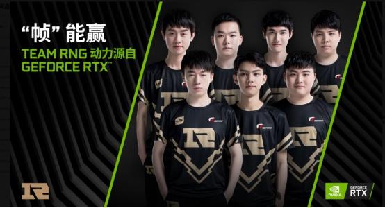 球发展提供 球发展提供