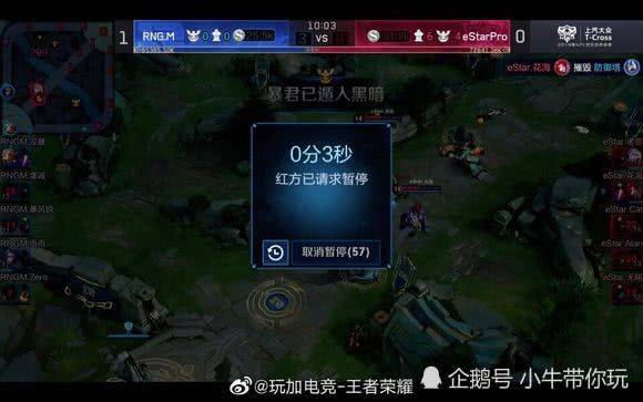 端拉开空间 端拉开空间