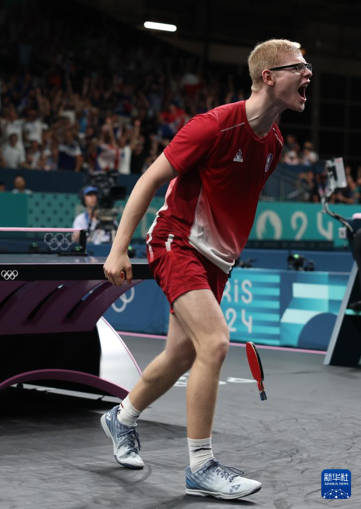 球压制住了 球压制住了