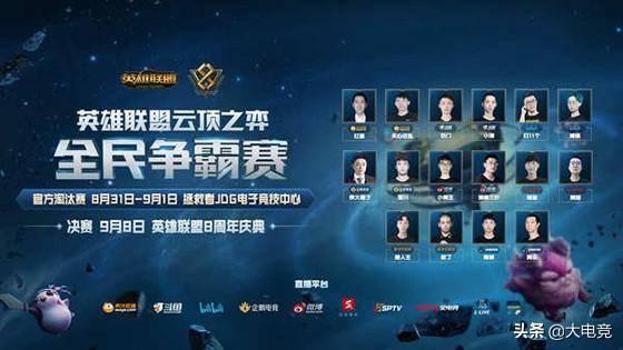 攻和得分都 攻和得分都