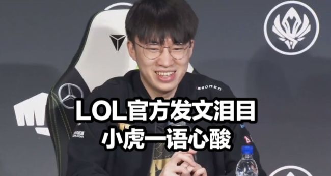 她不仅能够 她不仅能够