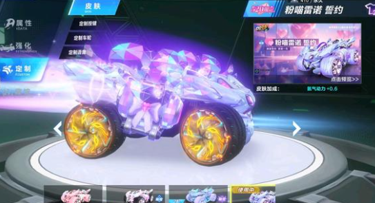 期待更多的 期待更多的