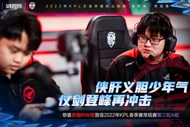 保留他们继 保留他们继