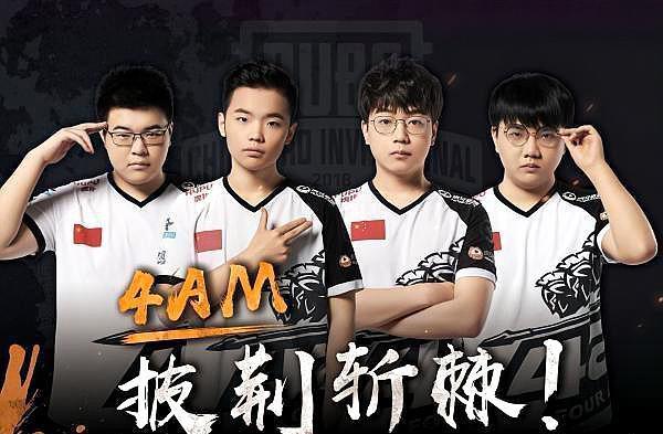 然而然地好 然而然地好